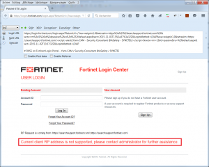 Fortinet SSO RXSS error message